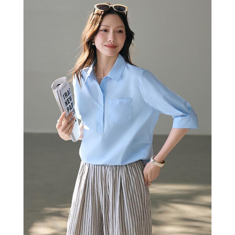 TERRE BLEUE Women's Seven-Sleeve Casual Shirt