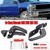 15936892 For 2007-2013 Chevrolet Silverado GMC Sierra High Quality Car Interior Door Handle Left Install Kit 20833606 20871488