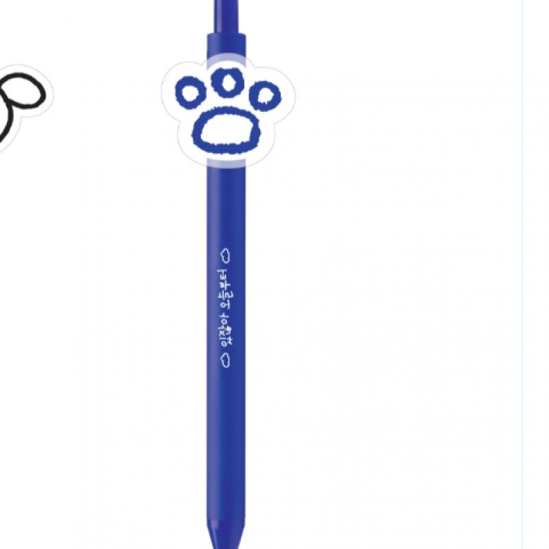 Tws   05 Gel Pen  2nd Mini Album Pop Up Md