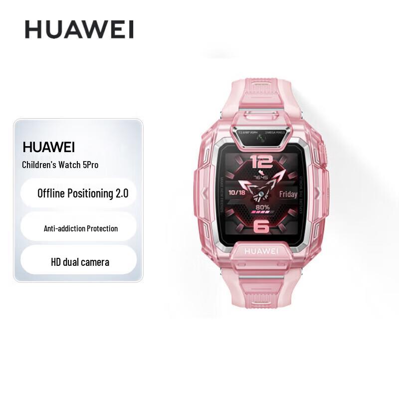 

Huawei Kids Watch 5 Pro (CN version)