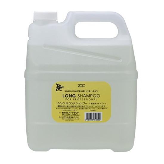 

Heartland Zoic N Long Shampoo 4000ml