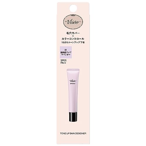 Visee Tone Up Skin Designer 01 Lavender 30g