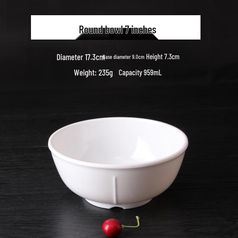 Qianxing A8 White Melamine Dinner Bowl