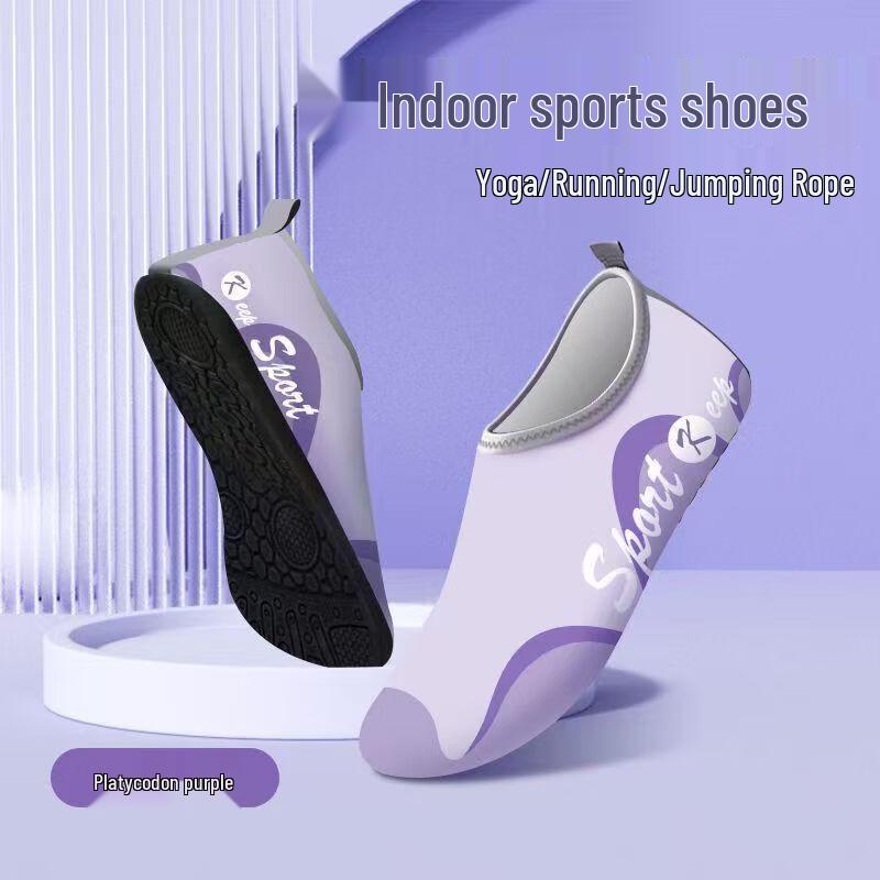 Women's Indoor Fitness & Yoga Shoes