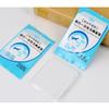 50Pcs Disposable Waterproof Toilet Seat Cover Mat for Travelling