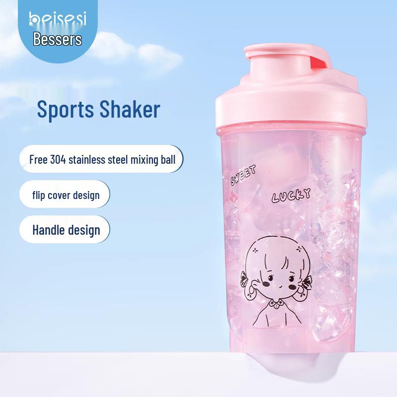 Bethers Men's Sports Shaker Bottle - Protein Mixer, Smoothie & Meal Replacement Cup