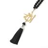 Cross Border Fashion Middle East Single-Sided Acrylic Large Reusable Durable Flashing Car Pendant Classic Tassel Keychain