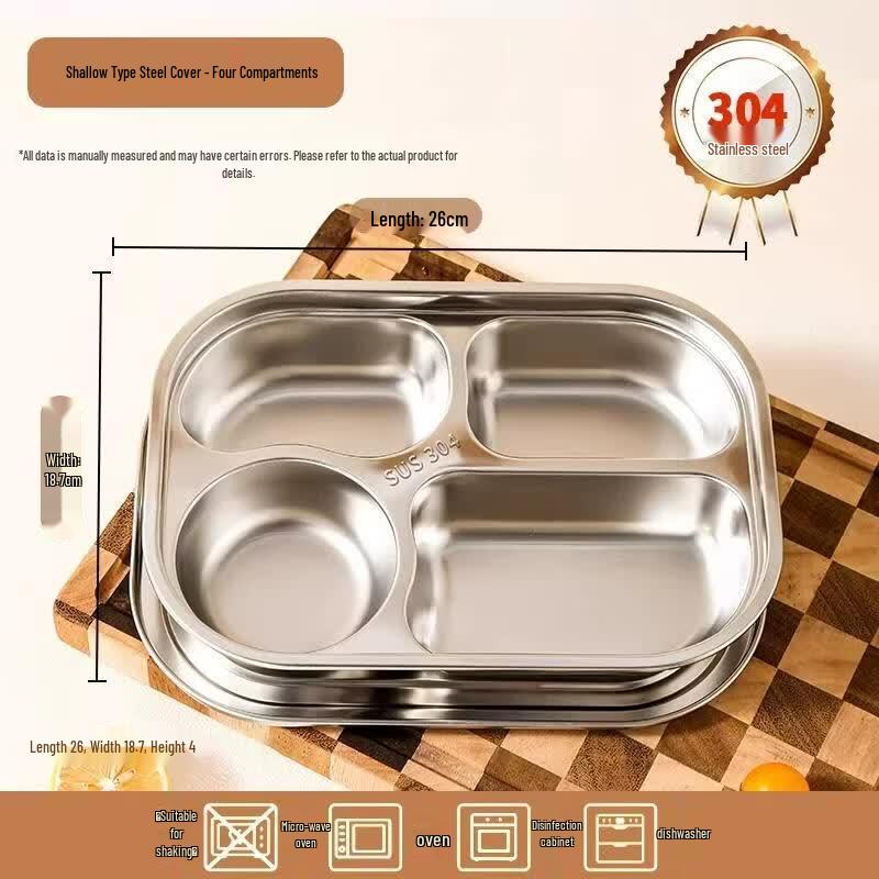 HANDUNYOU 304 Stainless Steel Four-Compartment Canteen Tray