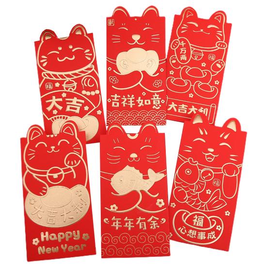 18 szt. Chińskie Czerwone Koperty Kot Szczęścia Hot Stamping Pogrubione Koperty na Szczęśliwe Pieniądze Prezent Paczki na Gotówkę Hong Bao na Nowy Rok Święto Wiosny Urodziny Ślub