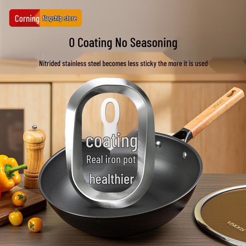 VISIONS Corning 32cm Non-Stick Iron Wok with Lid