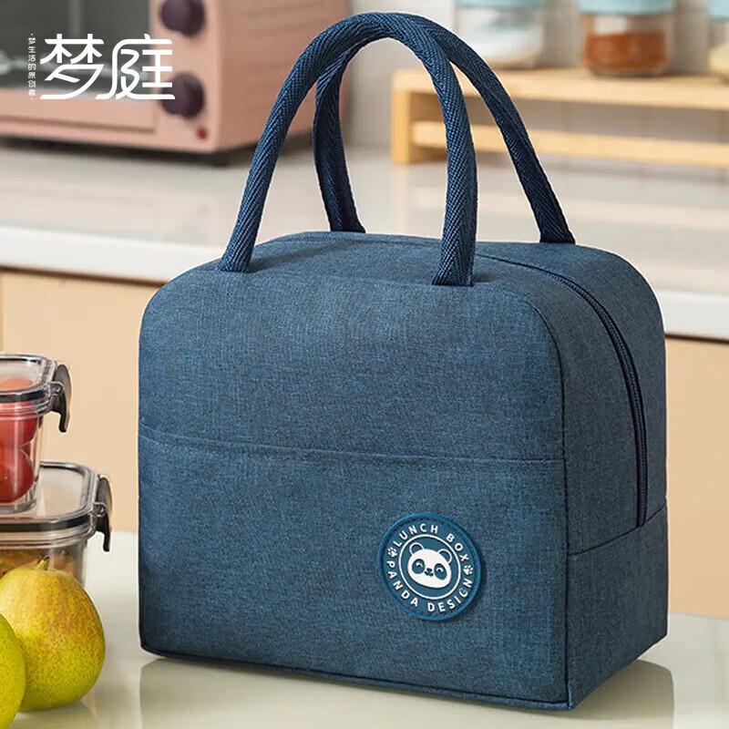 Waterproof Insulated Lunch Box Bag