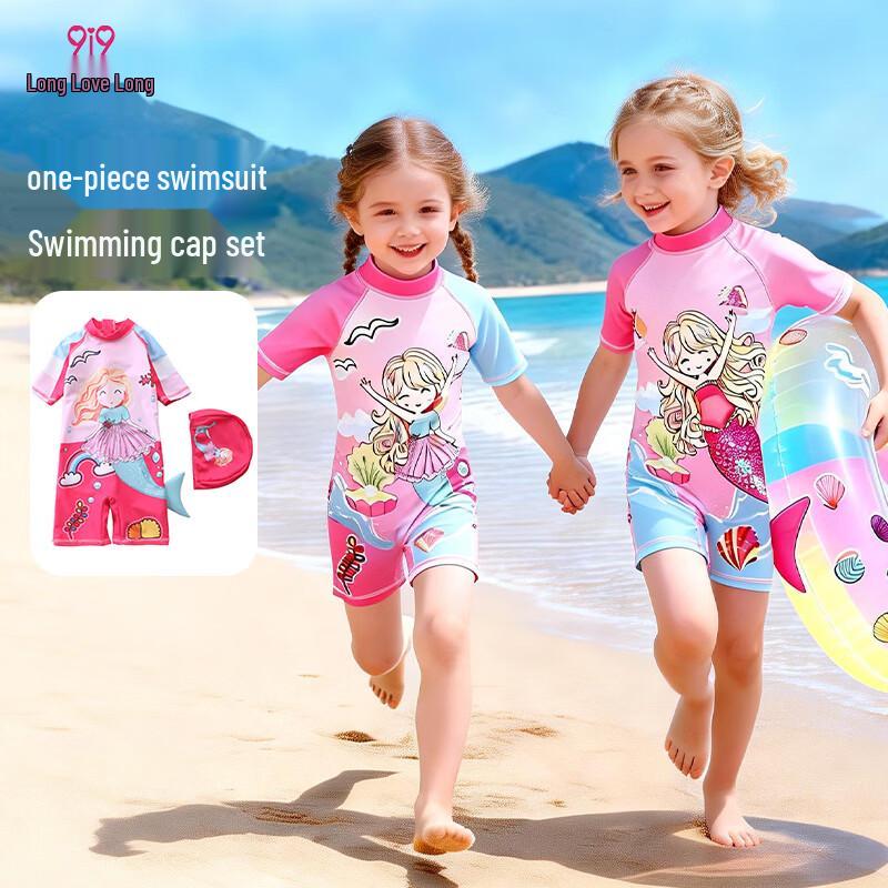9i9 Kids' One-Piece Swimsuit with Cap - Mermaid Series
