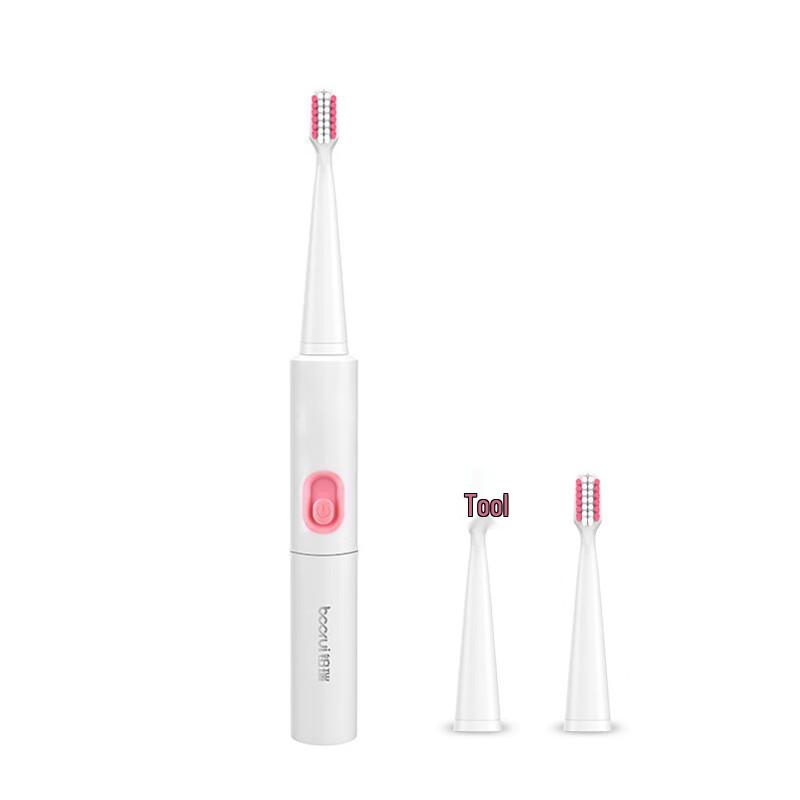 

DSK Portable Sonic Electric Toothbrush