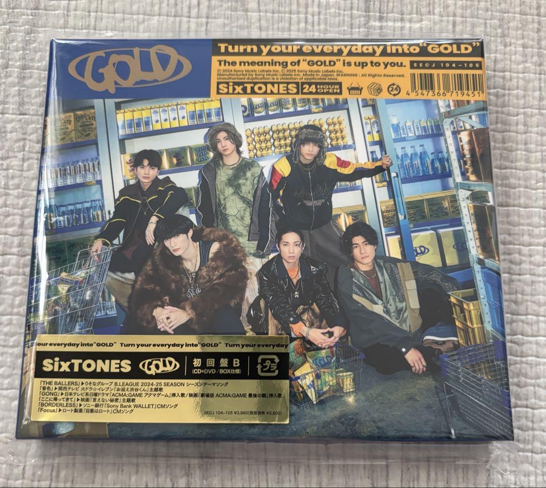 

[USED] SixTONES GOLD B edition