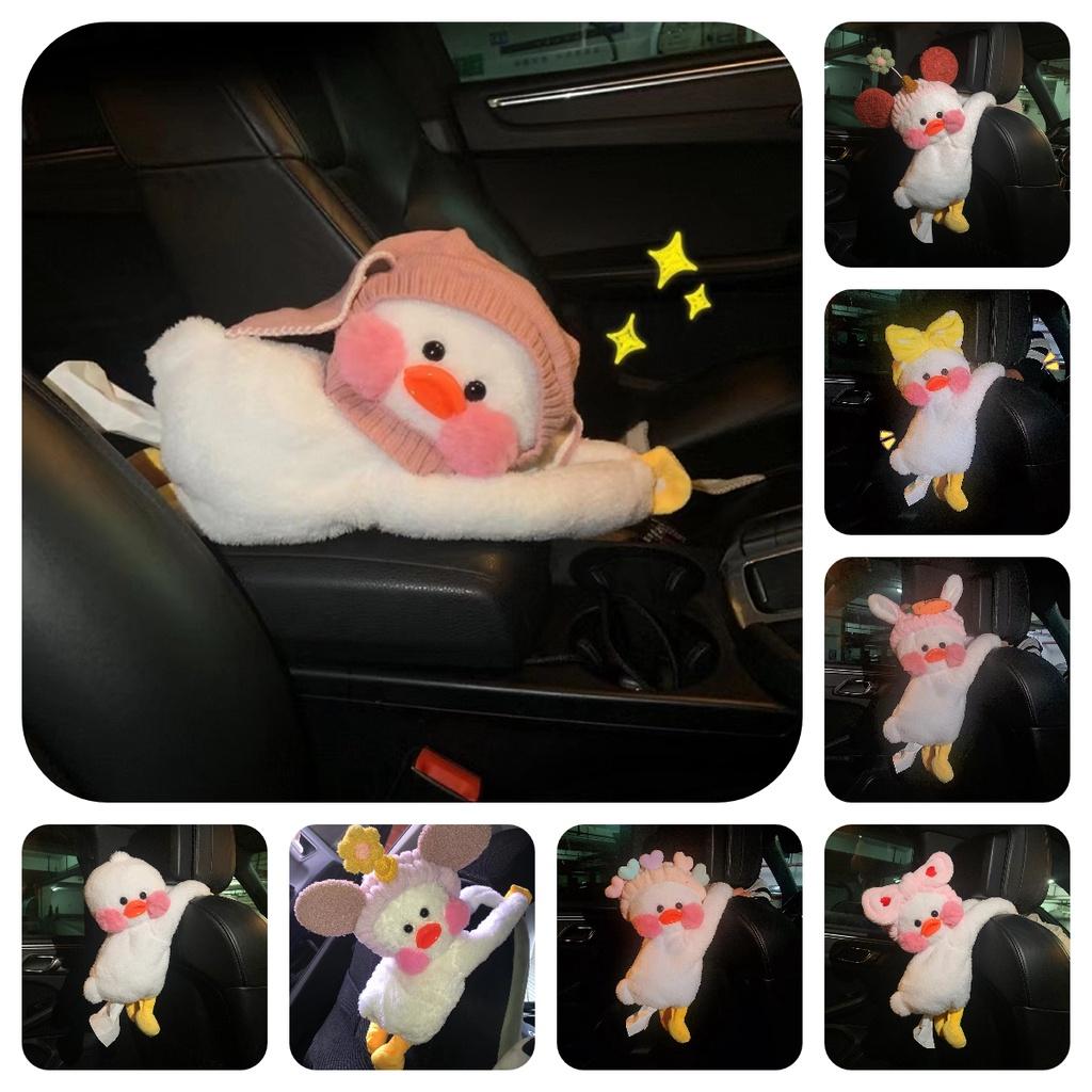 Creative And Adorable Car Paper Towel Holder Plush Material Approx. 48*19cm Green Flower Duck