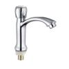 Rubinetto Monocomando Acqua Fredda in Acciaio Inossidabile Minxi