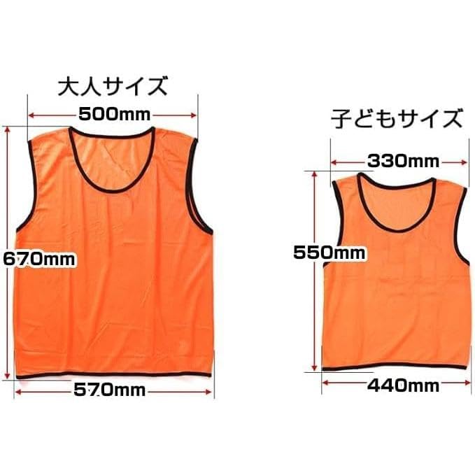 Smekker for barn og voksne Tilgjengelig i 10 Oppbevaringspose 30 Dagers Sportssett med 22 For [Logikk] Sett, Ensfarget, Unummerert, Farger, Smekker, Inkludert, Mesh,