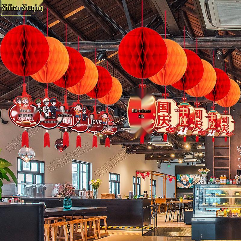 2025 Mid-Autumn Honeycomb Lanterns for Kindergarten & Shop Decorations