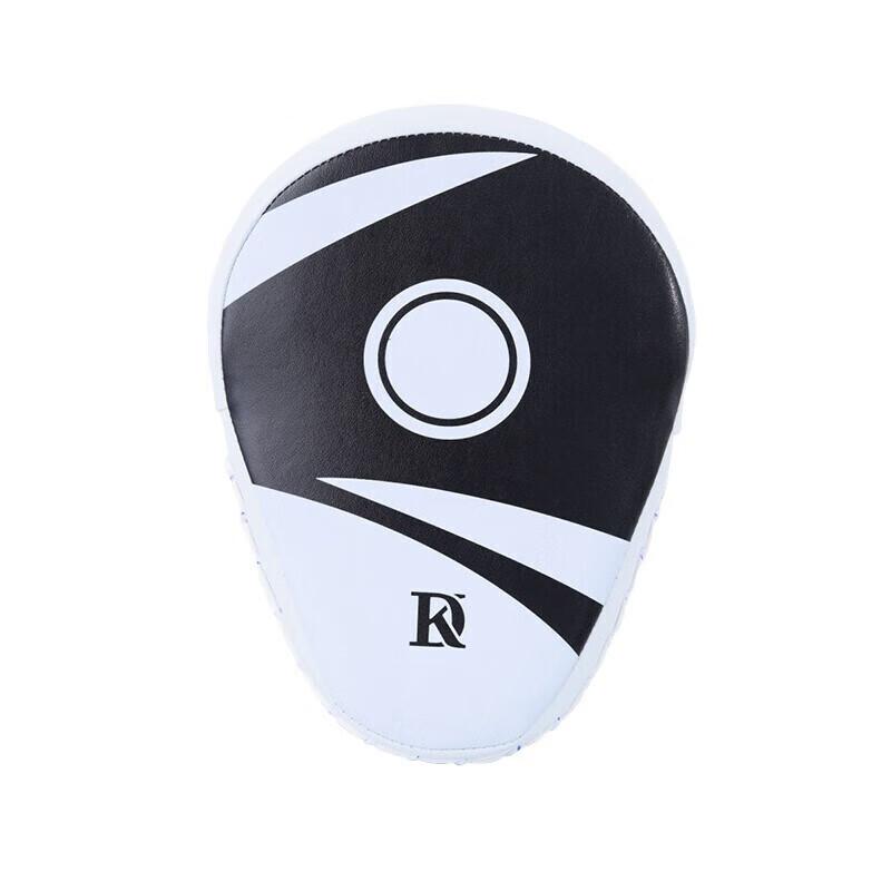 Dracula Curved Leather Boxing Focus Mitt