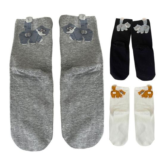 2 Pairs Cat Socks with 3D Balls Funny Cartoon Cat Socks Casual Crew Socks Christmas Birthday Gifts for Cat Lovers Men Women