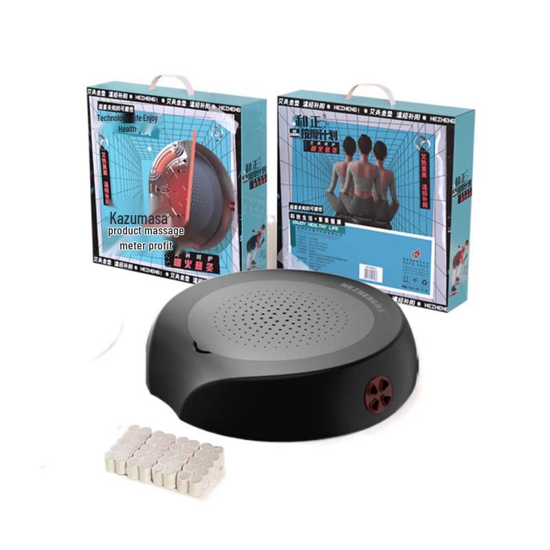 

Hezheng USB Moxibustion Seat Cushion with 40 Moxa Sticks