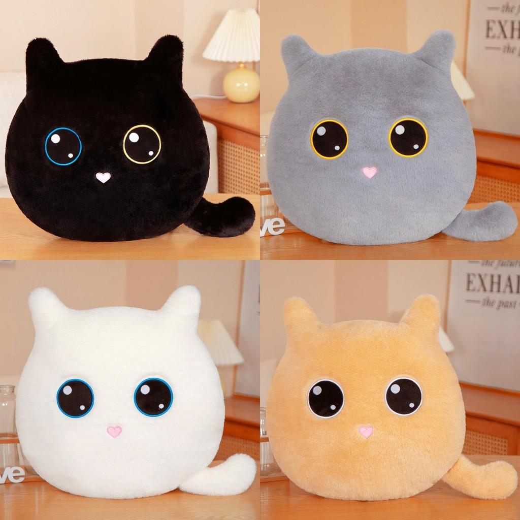 Kitten Plush Cartoon Toy Cute Black And White Doll Girls Office Sofa Cushion