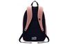 Nike Elemental Athleisure Polyester Rucksack Regular Unisex Rosa BA6030-697