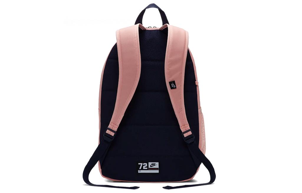Nike Elemental Athleisure Polyester Rucksack Regular Unisex Rosa BA6030-697
