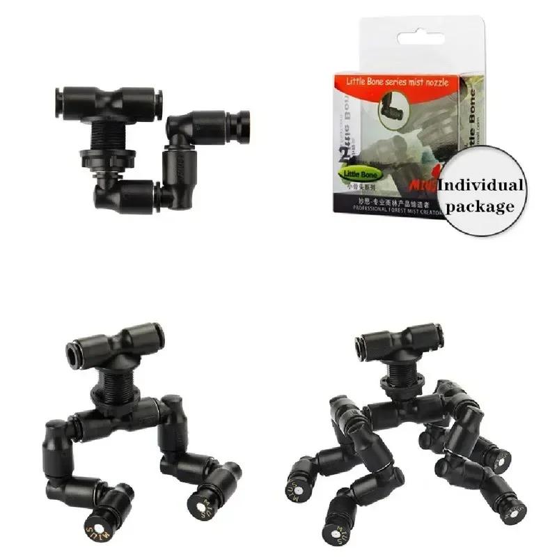 Universal Misting Nozzle 360°Rotatable Fogger Sprayer Reptile Terrarium Rainforest Vivarium Humidity Irrigation System Nozzle