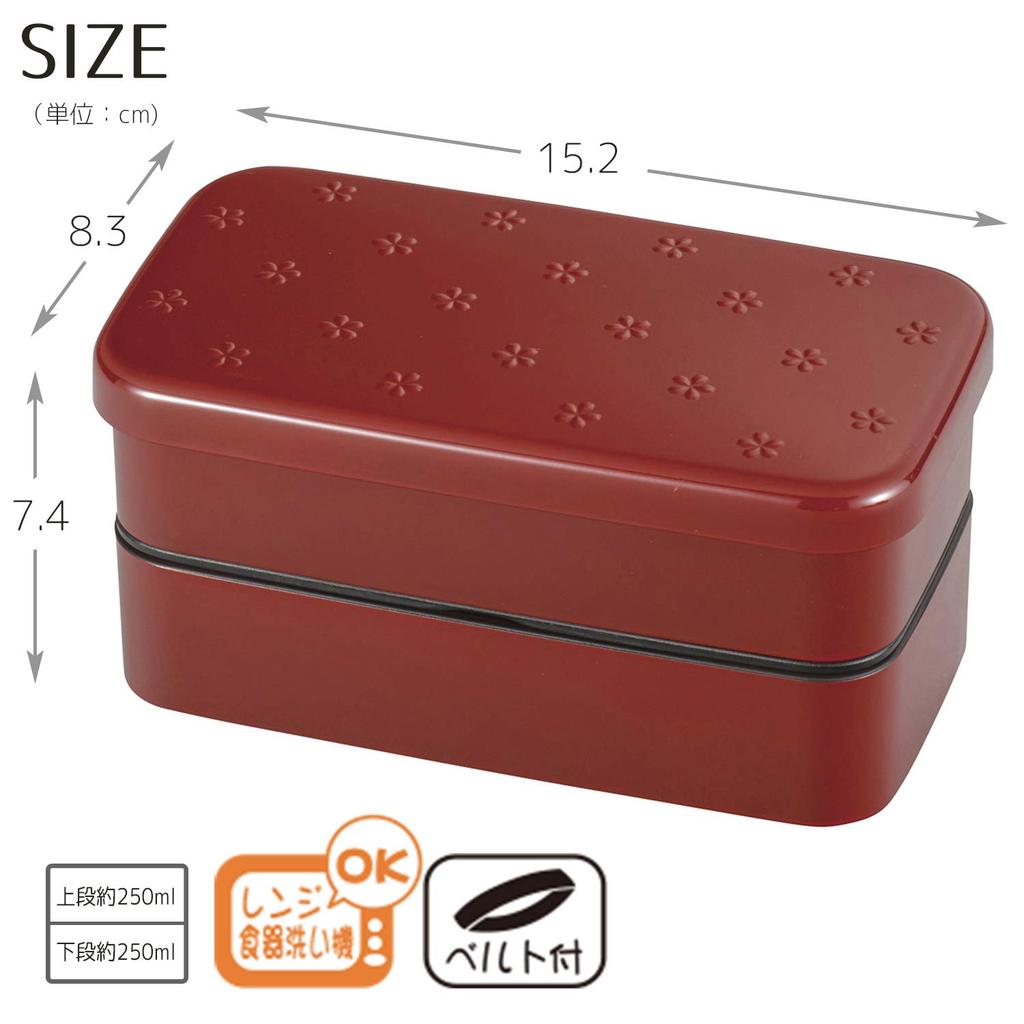 Miyamoto Sangyo Bento Top Bottom Cherry Blossom Clean Coat Box, Vermilion, 250ml, 250ml, WaMON, Rectangular, Pattern,