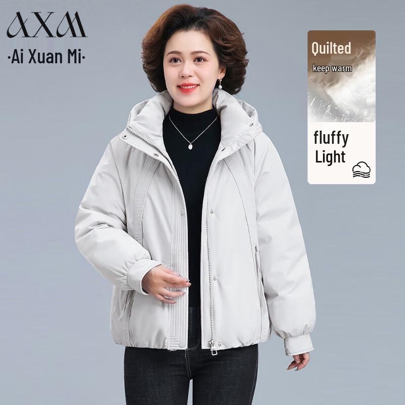 

Женская парка с капюшоном и утеплителем AIXUANMI 3XL