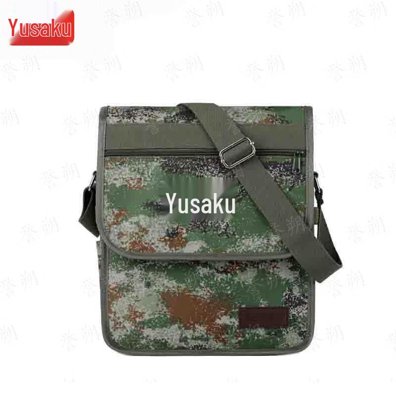 Tactical Camouflage Crossbody Bag