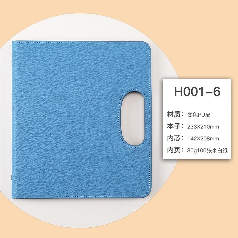A5 Pu Leather Handheld Loose Leaf Notebook For Business Office Meeting 1pcs