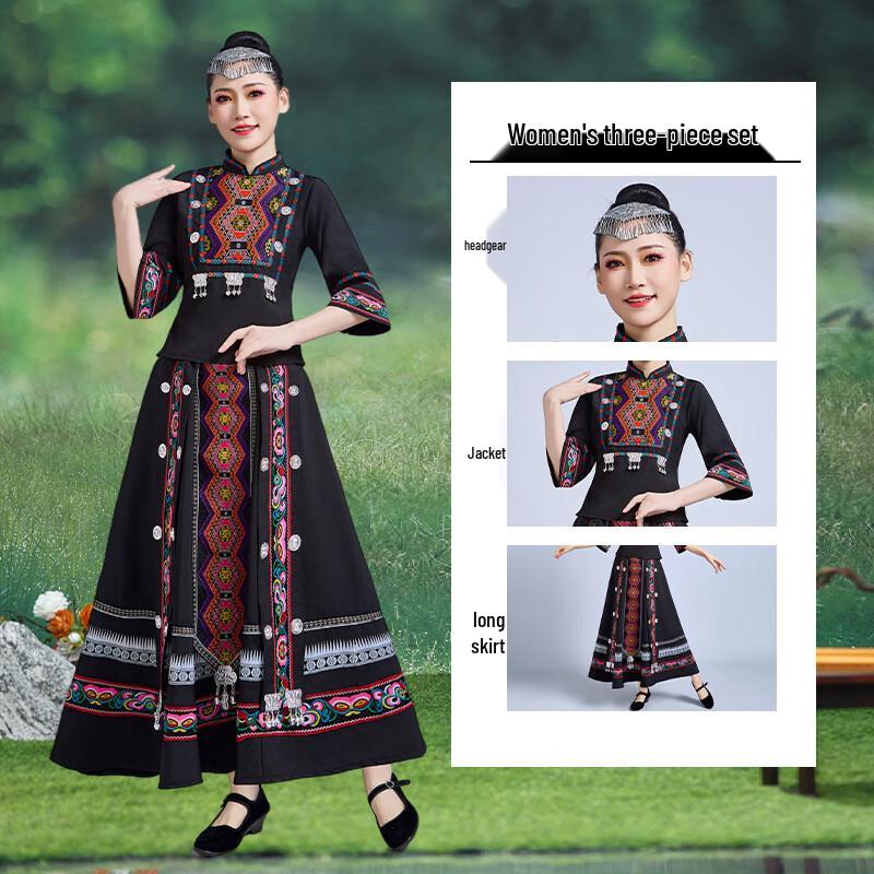 Chinese Ethnic Minority Performance Costume