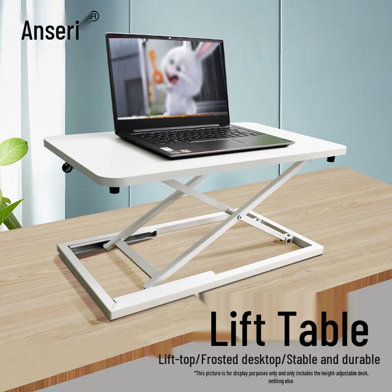 Ansell Rui Adjustable Standing Desk Converter Standard