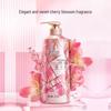 Lafang Cherry Blossom Anti-Dandruff Shampoo