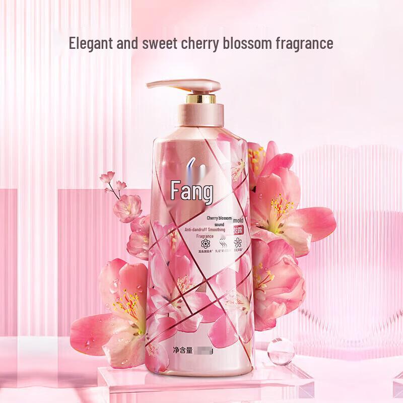 Lafang Cherry Blossom Anti-Dandruff Shampoo