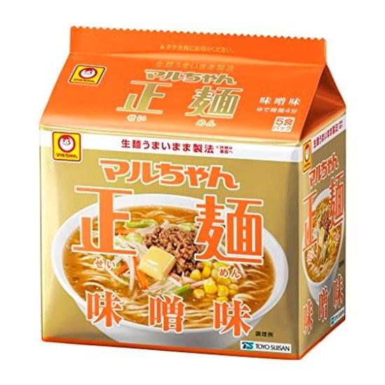 Set Ramen Maruchan Seimen 5 Pachete Toate Tipurile (Sos de Soia Miso Sare Umami Tonkotsu Soia Stil Japonez 1 pungă fiecare 5 porții 6 total 30 bucăți) Cutie Instant