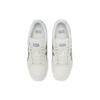 Onitsuka Tiger Advanti 'Cream White Grey' Sneakers 1183A506-102