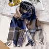 Vintage dark brown cashmere scarf women's winter warm versatile plaid fringed scarf