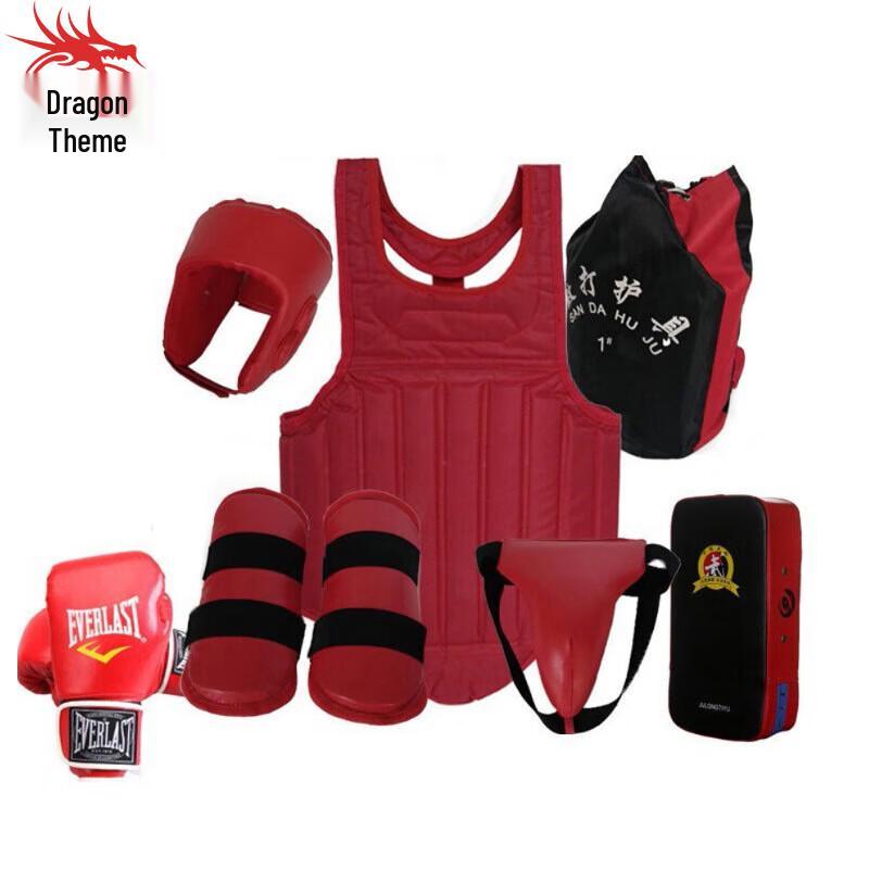 Boxing & Sanda Training Equipment Set