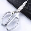 1Pcs Sharp Kitchenware Suitable for Chicken/Vegetables/Barbecue/Meat/Fish Handling Multifunctional Kitchen Scissors