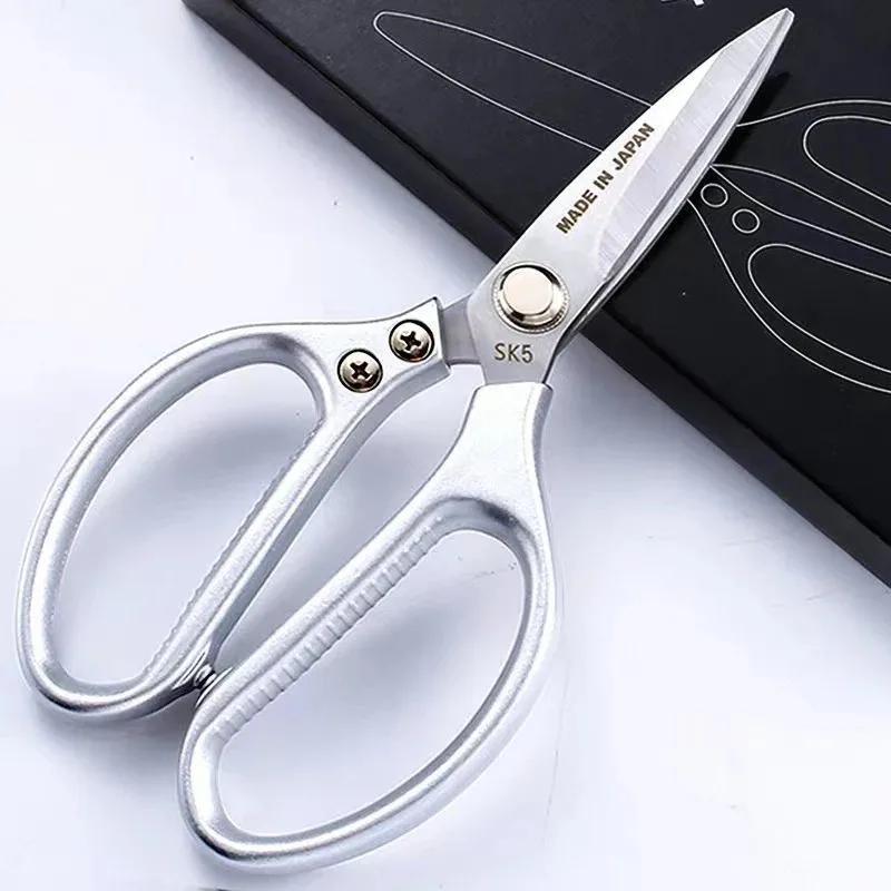1Pcs Sharp Kitchenware Suitable for Chicken/Vegetables/Barbecue/Meat/Fish Handling Multifunctional Kitchen Scissors