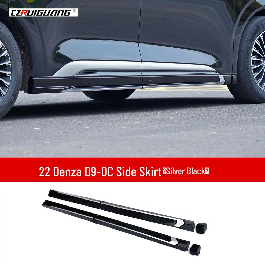 2022 BYD Denza D9 DC Body Kit: Front Splitter, Lip, Rear Spoiler, Side Skirts, Roof Spoiler, Roof Rack.