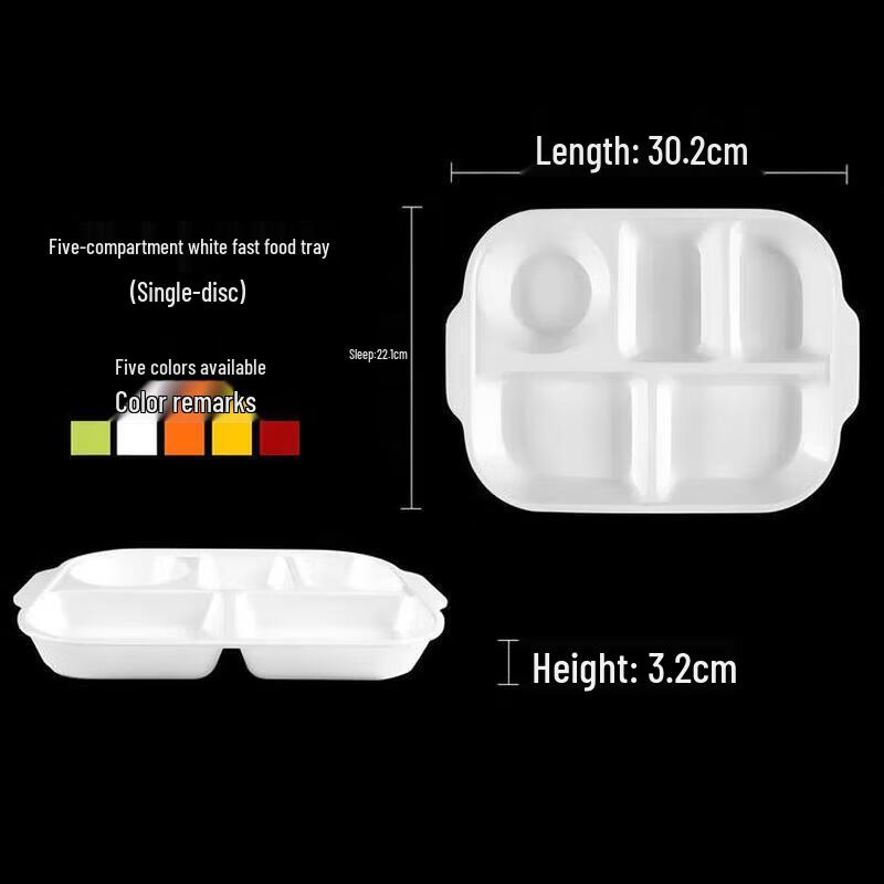 Huei Huang Commercial Melamine 6-Compartment Meal Tray