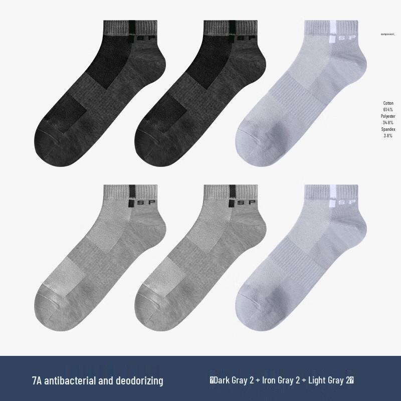 LangSha Men's Summer Breathable Mesh Ankle Socks