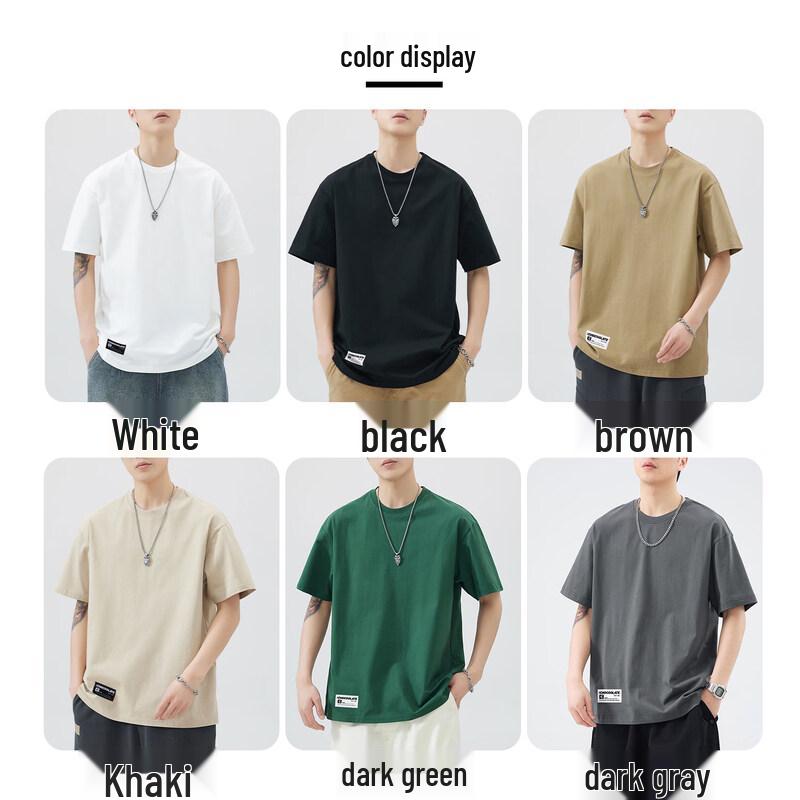 CHOCOOLATE Herren T-Shirt aus reiner Baumwolle mit Rundhalsausschnitt und kurzen Ärmeln