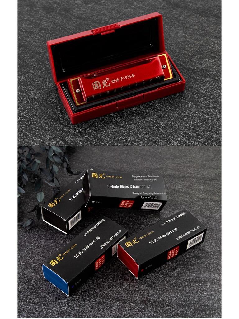 Guoguang 10-Hole C Key Blues Harmonica for Beginners and Professionals