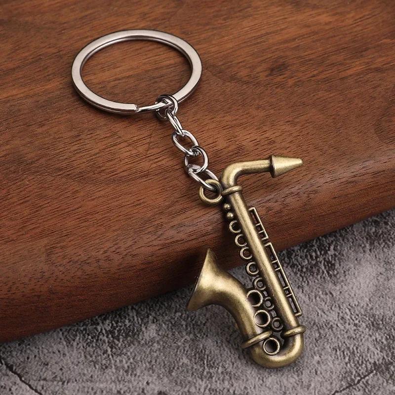 Music Small Gift Men and Women Keyrings Mini Retro Musical Instrument Metal Keychain Pendant