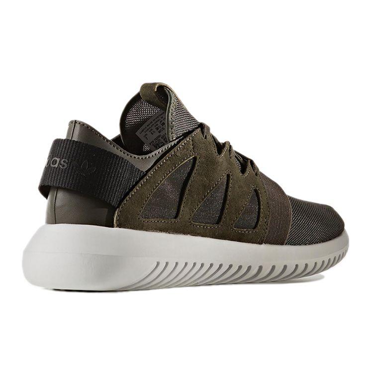 Adidas Originals Tubular Viral Lightweight Breathable Comfortable Low-Top Sneakers Women Sneakers Gray White BB2067